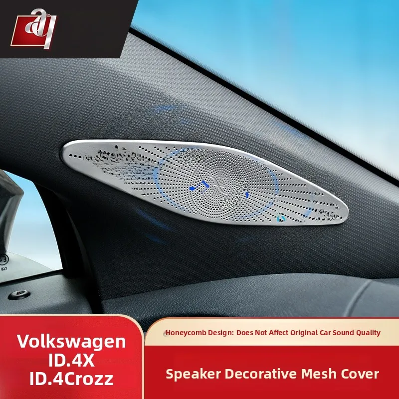 

Universal 225 Model a Column Speaker Cover for ID6 ID4X Car Door Sound Insulation Cover Metal Material Vehicle Modifica...