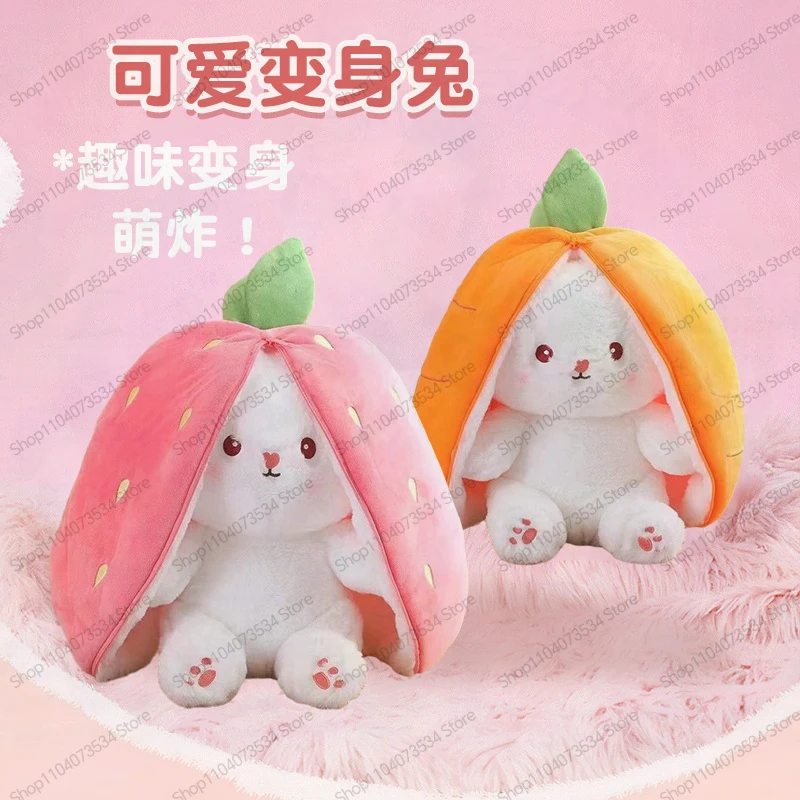 

Мягкая игрушка-кролик Кавайи: клубничный зайчик, плюшевый кролик с морковкой, мягкая игрушка для взрослых и детей, подарок на день рождения в стиле аниме, для сна и объятий