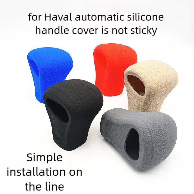Forhaval 2012 2013 2014 2015 2016 2017 2018 2019 H6 2015-2019 H6 Coupe Car Silicone Automatic Gear Shift Lever Protective Cover Gear Shift Lever Transmission Gear Shift Knob Cover
