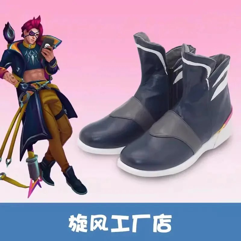 Az15Game LOL Heartsteel 코스프레 Kayn 의상 안대 가발 맞춤 유니폼 남성 여성 할로윈 카니발 파티 의상 합성 H