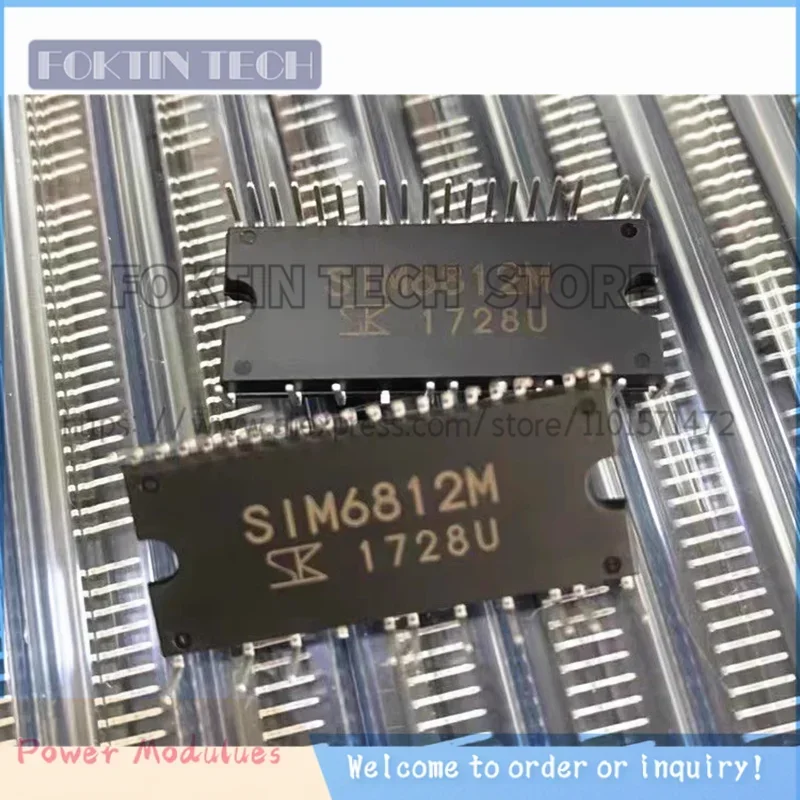 

SIM6823M SIM6822M SIM6812M SIM6813M SIM6827M New Original Module