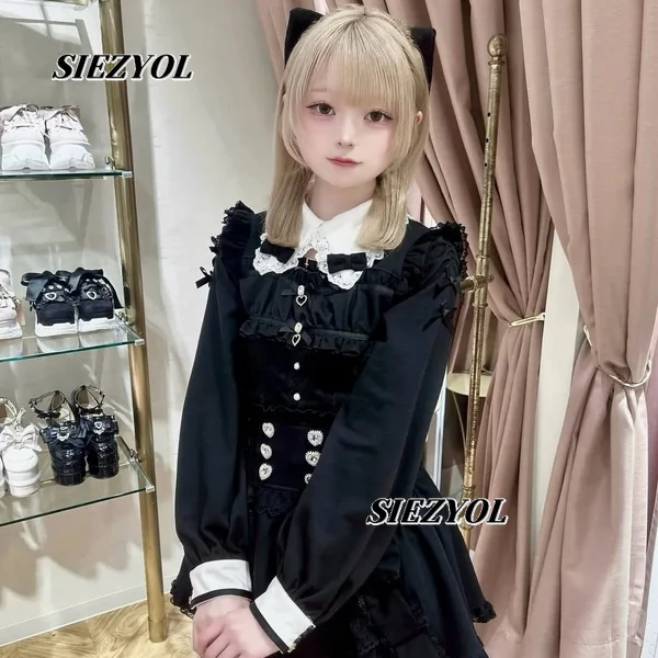 Japanese Liz New Hollow Belt Mass-produced Lolita Lapel Shirt Sweet Cute Women Long-sleeved Blouse Plaid Short Skirt Set