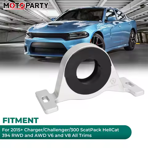For 2015+ Dodge Charger / Challenger / Chrysler 300 ScatPack HellCat 394 RWD and AWD Driveshaft Center Support Bearing Carrier