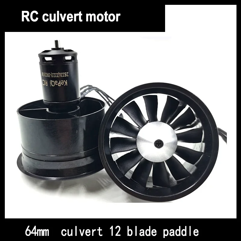 New Rc Aircraft Model Fixed Wing Kopach 2822 2400kv 3500kv 3800kv 64mm Culvert 12 Blade Paddle Culvert Motor