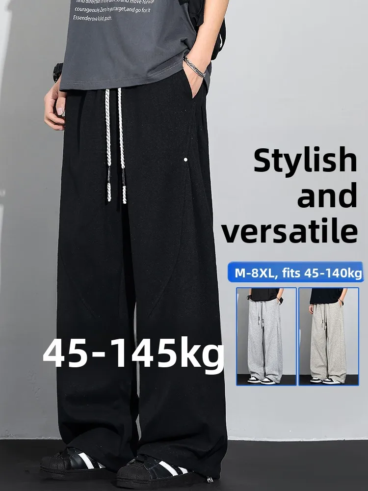 

Мужские повседневные брюки MoChao в американском стиле, новинка весны, свободные прямые брюки с широкими штанинами, большие размеры, струящиеся длинные брюки