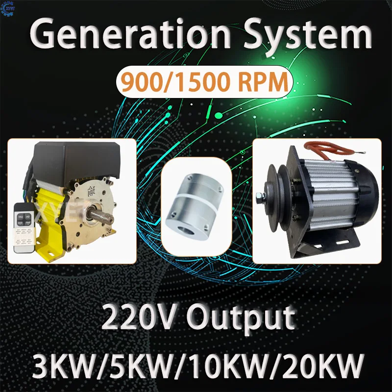 Low Noise 3000W 5000W 10KW 20KW 30KW Permanent Magnet Generator 220V AC Output High Efficiency Brushless Alternator for Home Use