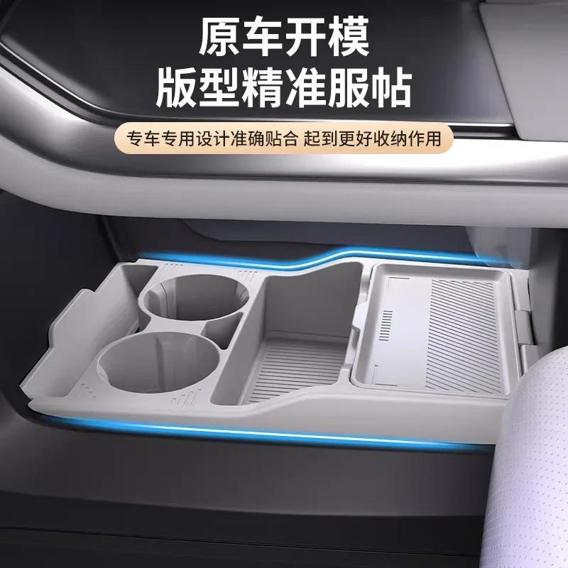 Silicone Center Console Lower Storage Box Car Interior Partitioned Storage Organizer for BYD Titanium 3 / Denza B3 2025 2026 detail image 3