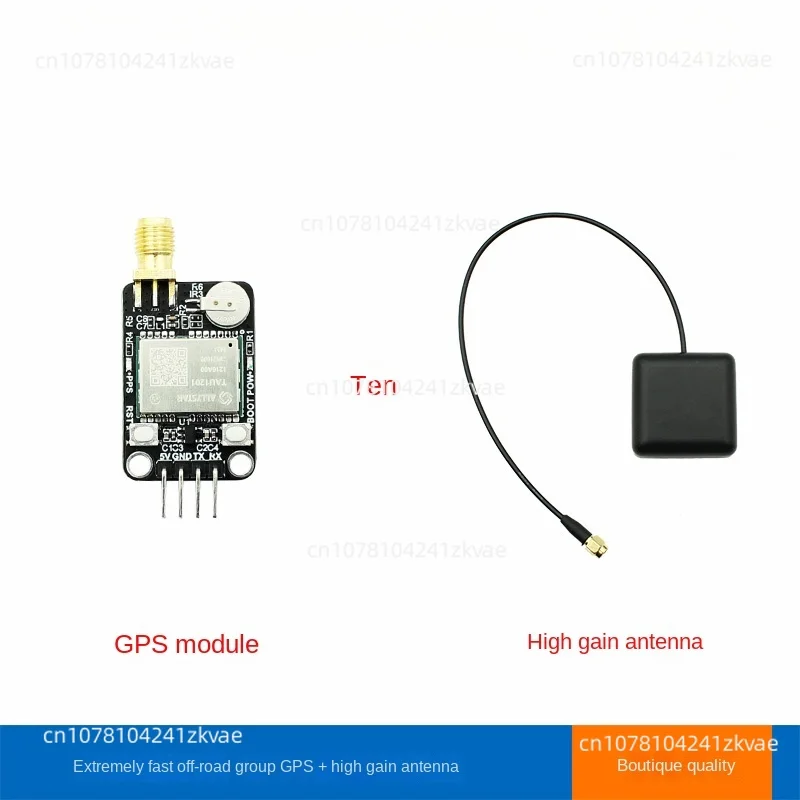 Outdoor speed off-road group L vehicle dual-frequency satellite positioning module sensor