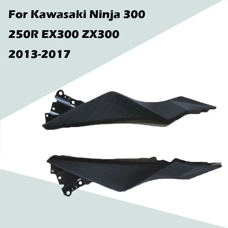 For Kawasaki Ninja 300 250R EX300 ZX300 13-17 Motorcycle Accessories Fuel Tank Left and Right Side Plate ABS Injection Fairing