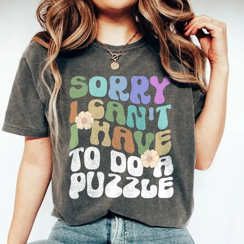 

Футболка Puzzle Lover Piece Retro Groovy Player