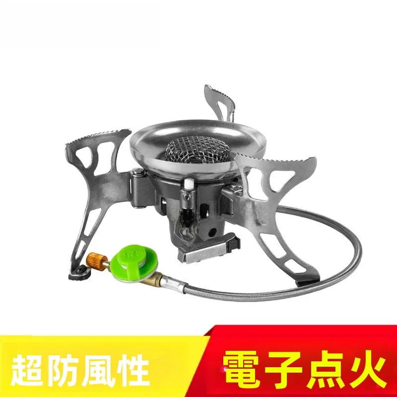 portable-outdoor-gas-stove-brother-jet-brs15-teapot-boiling-water-stove-stainless-steel-body-camping-cooking-gear