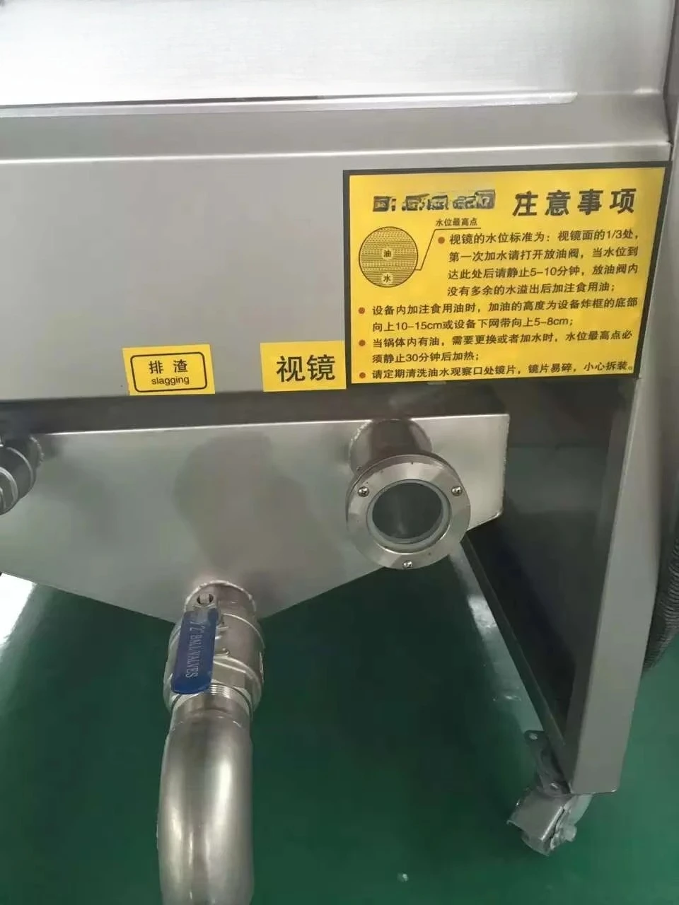 Fritadeira de frango em aço inoxidável Fritas de batata Fritas de frango Fritadeira comercial