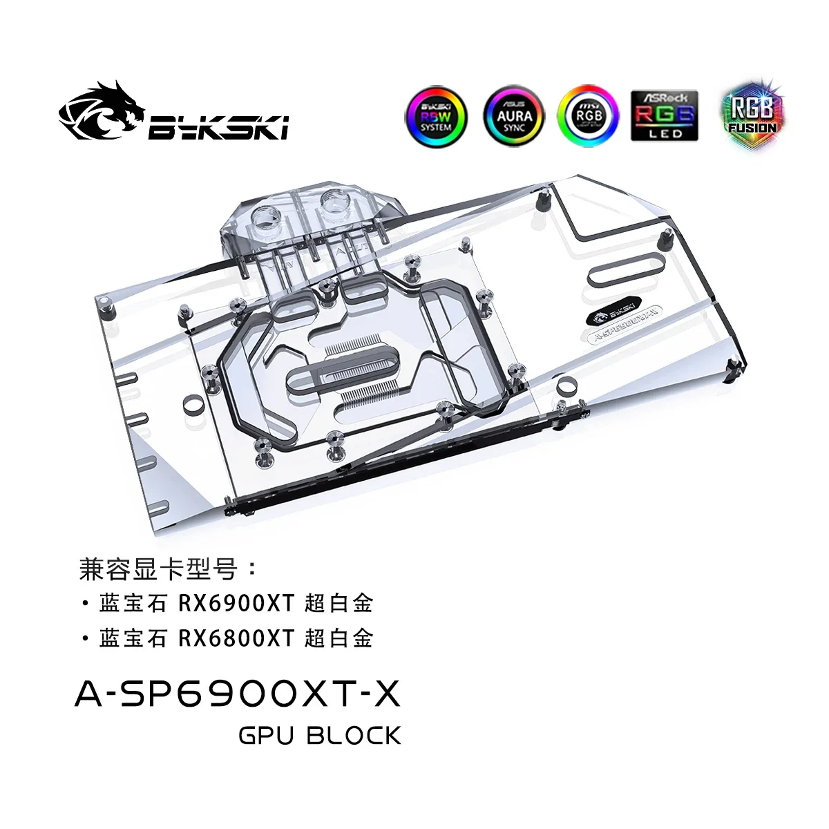 

Bykski Water Block Use for Sapphire Radeon RX 6800XT/ RX6900XT Nitro+ GPU Card / Full Cover Copper Radiator A-SP6900XT-X