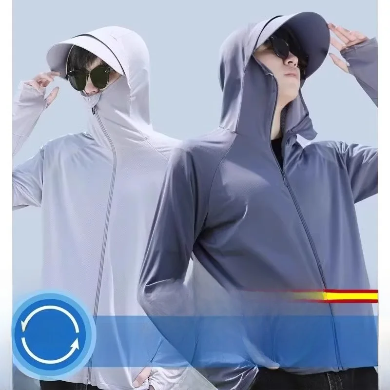 

Ледяной шелк, свободный крой, легкий летний уличный мужской солнцезащитный костюм, дышащий я, прозрачный капюшон, застежка-молния