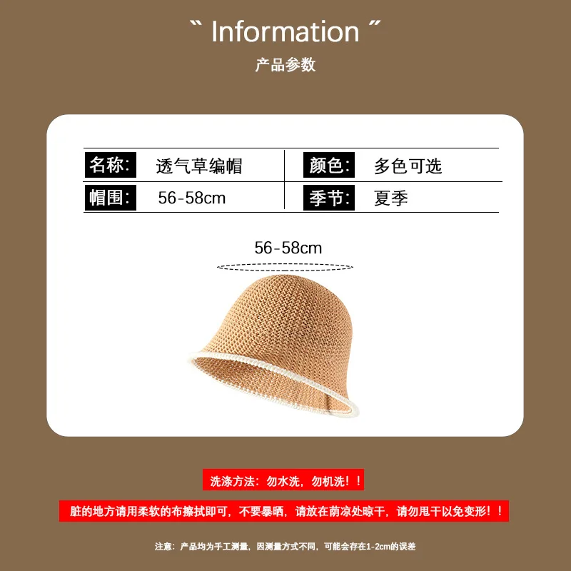 Summer Women Hollow out Breathable UV Straw Foldable Beach Protection Sun Hat