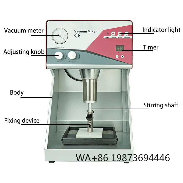 50-500ml Mini Vacuum Mixing  Professional Equipment for Battery Slurry Uniform Mixing Processing