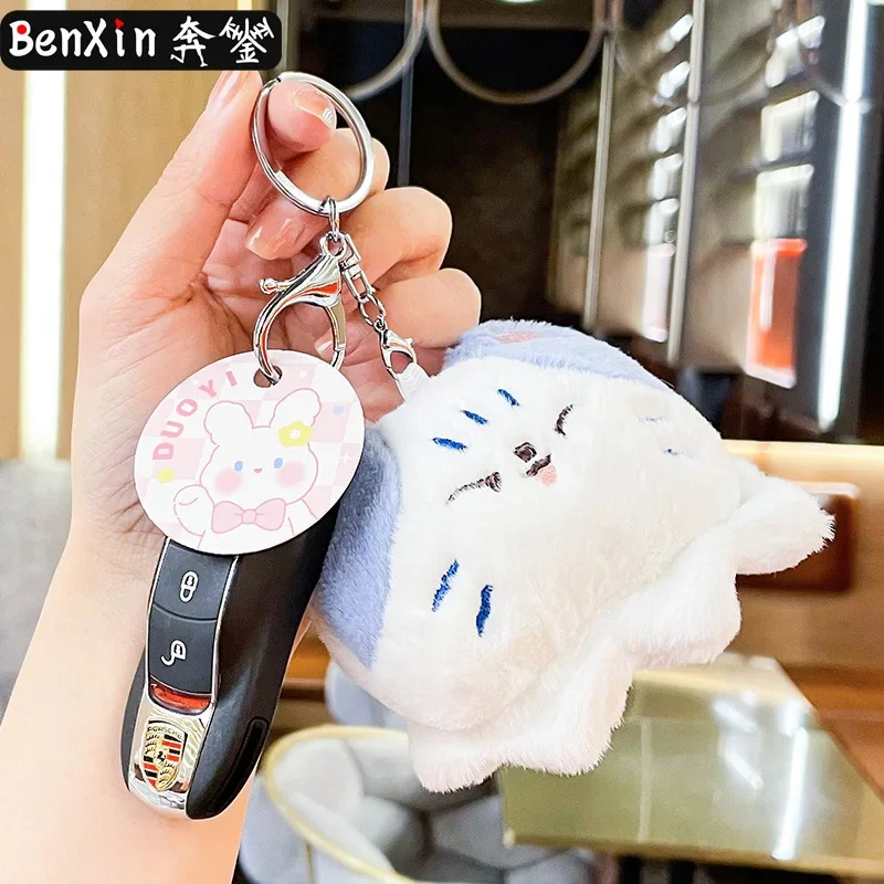 

miniso High-end cat dolls, bags, accessories, cartoon dolls, pendants, and exquisite small gifts for girls