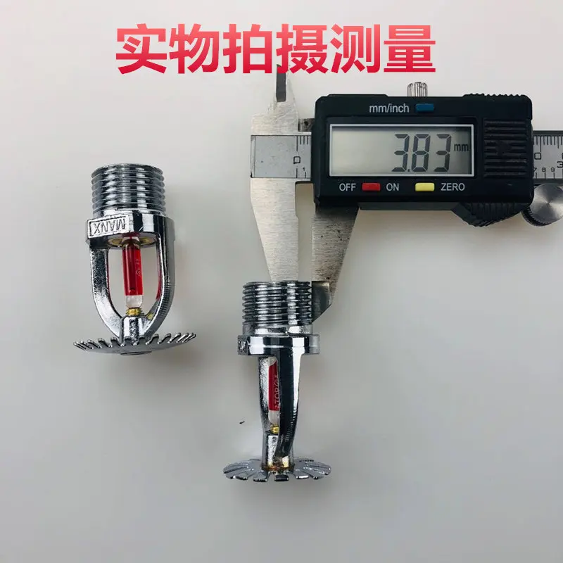 Fire Sprinkler Head 68℃ Full Brass, Upright & Pendent Type, Fire Protection Nozzle Replacement
