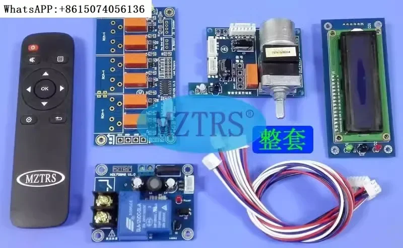 

Remote control volume control board with display screen