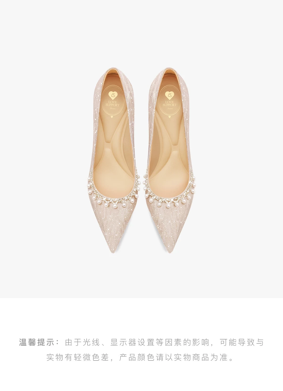 Wedding Shoes and He Xiu Wedding Dress Two-way Champagne Gown Engagement Wedding Dress Stunning High Heels with Pearls