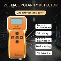 RC3563 18650 Tester di resistenza interna di tensione della batteria Schermo LCD Tester di batteria al litio ferro fosfato ad alta precisione