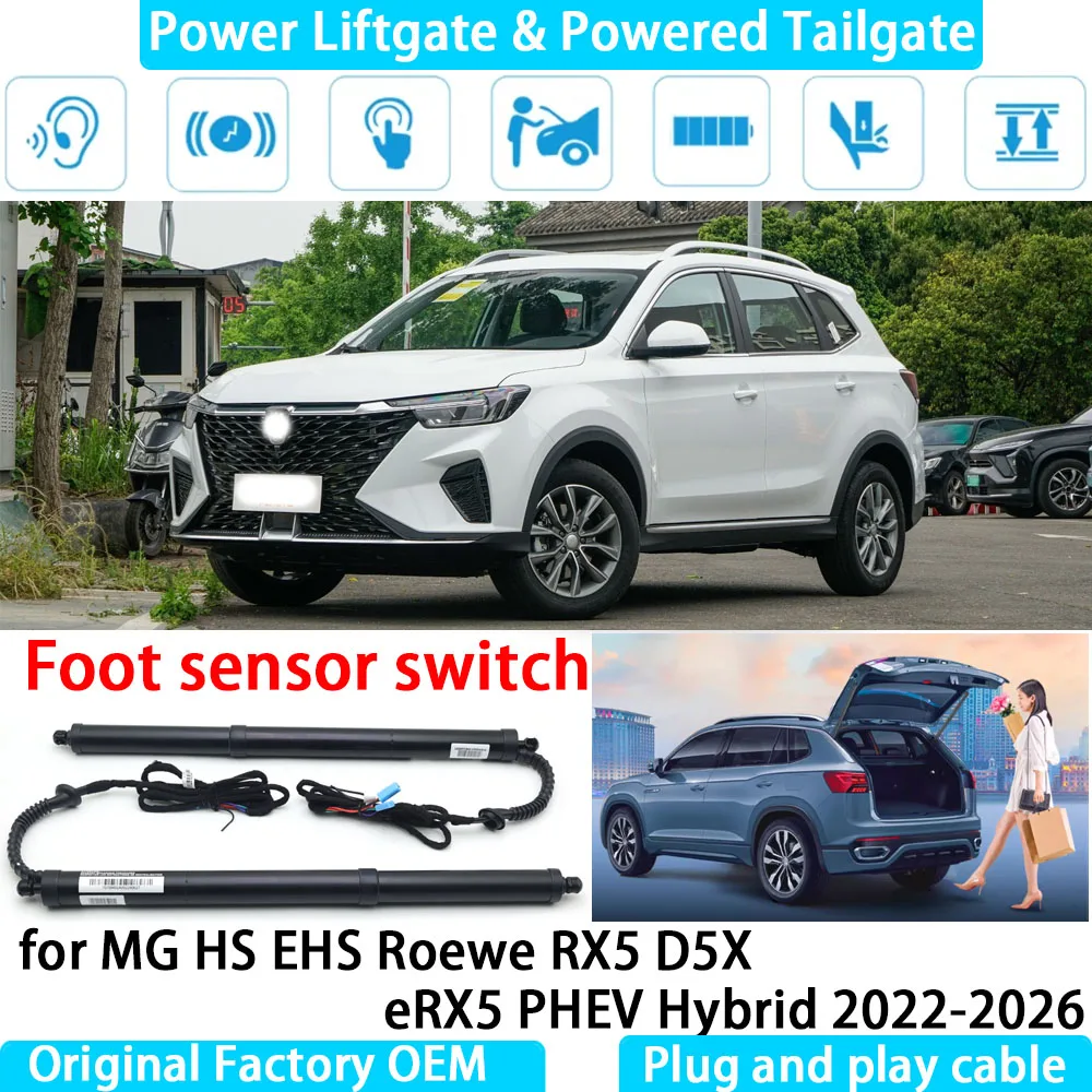 

for MG HS EHS Roewe RX5 D5X eRX5 PHEV Hybrid Automatic Electric Power Liftgate Powered Tailgate Strut Tail Gate Lift System