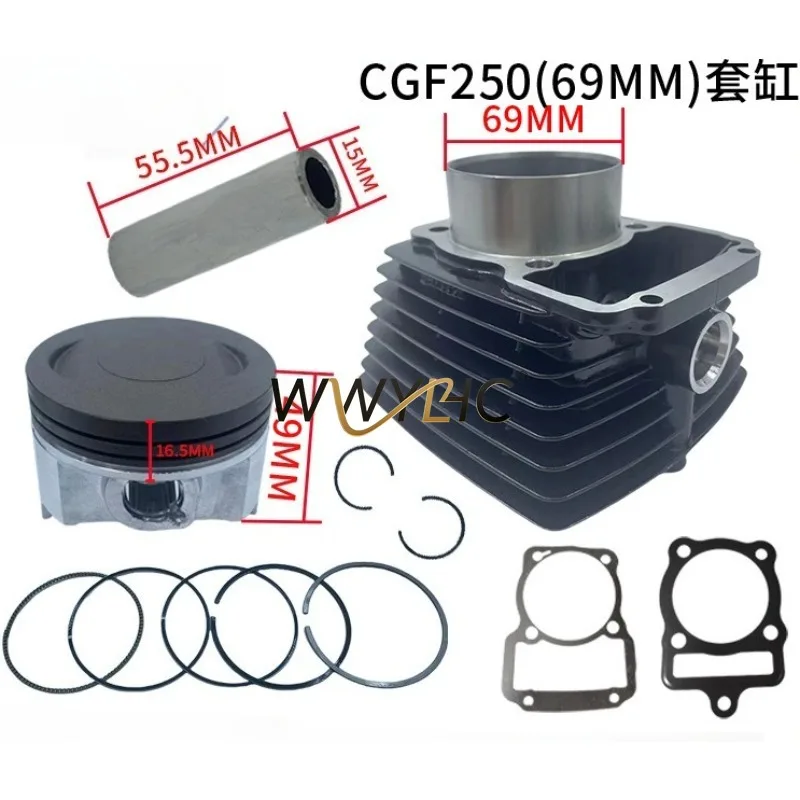Adequado para vento nitrox250 cgf250 V-RACER 250 kit de cilindro de motor de motocicleta acessórios
