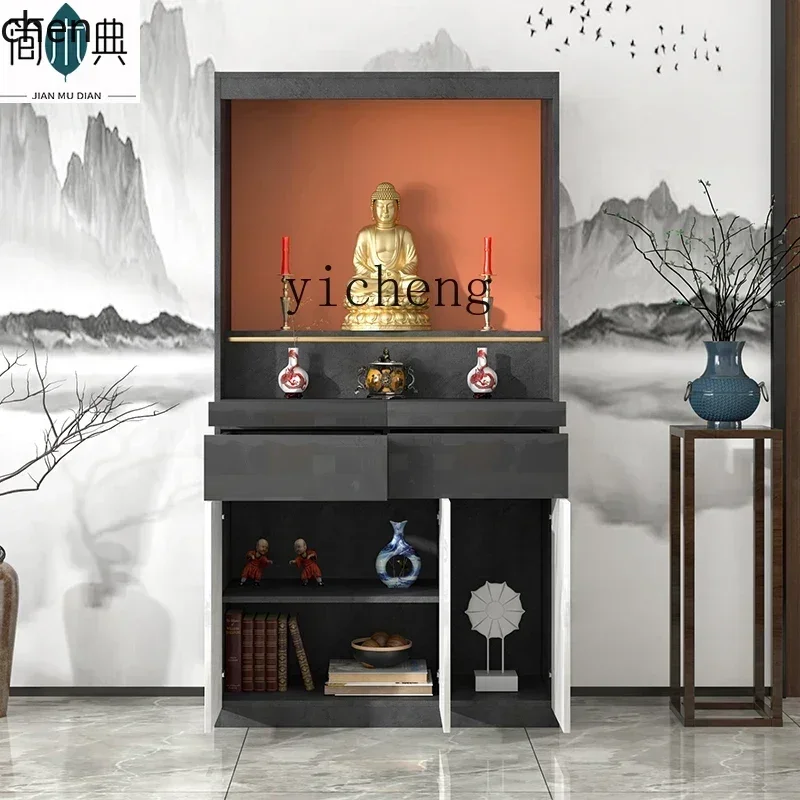 YY- Buddhist cabinet Buddhist niche vertical cabinet Modern household Xianjia God of Wealth Buddha statue worship altar cabinet