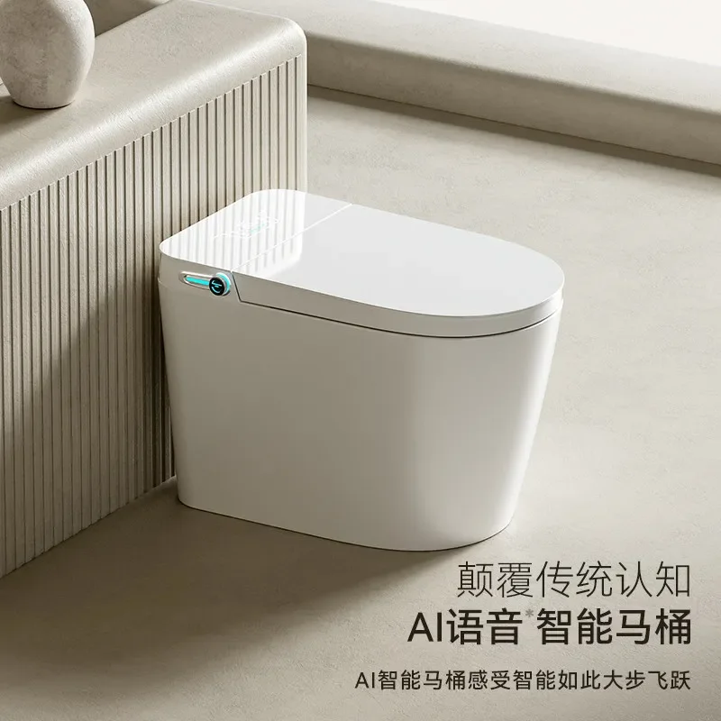 Genuine Integrated Automatic Smart Toilet No Water Pressure Limit Instant Flush with Built-in Bubbles