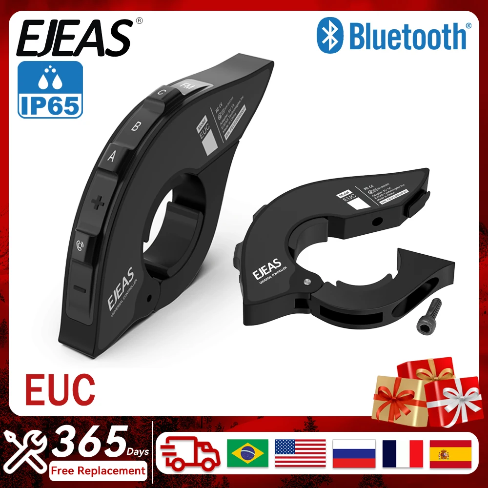 EJEAS EUC Bluetooth 5.1 Motorcycle Handlebar Grip V6 PRO+ Remote Control Compatible With EJEAS V6 PRO+/Q2/V7/V4C/MS8 Intercoms