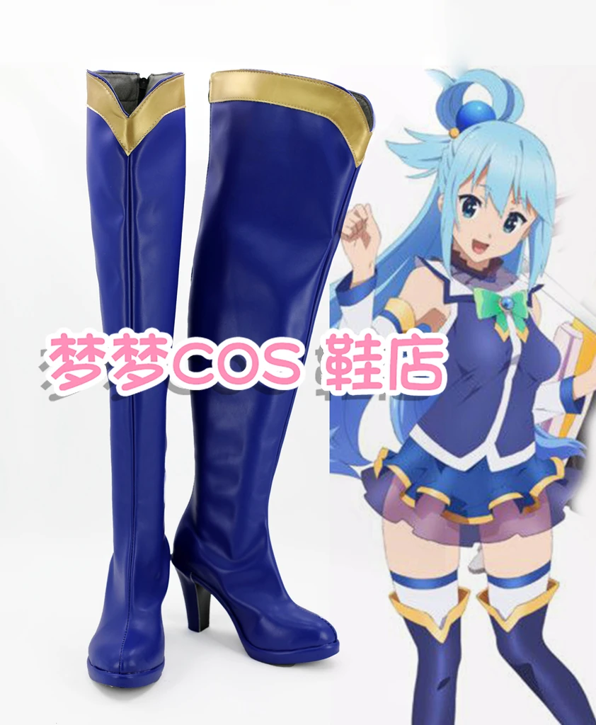 

Konosuba God's Blessing on This Wonderful World Aqua Cosplay Shoes Boots Anime Halloween Carnival