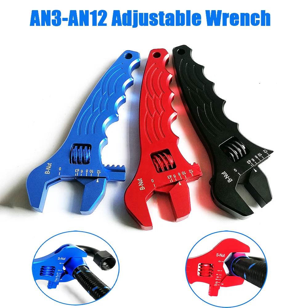 Automotive Parts Modification Oil pipe Joint Aluminum Wrench AN3-AN12 Adjustable Wrench Oil Cooling Pipe Joint Wrench