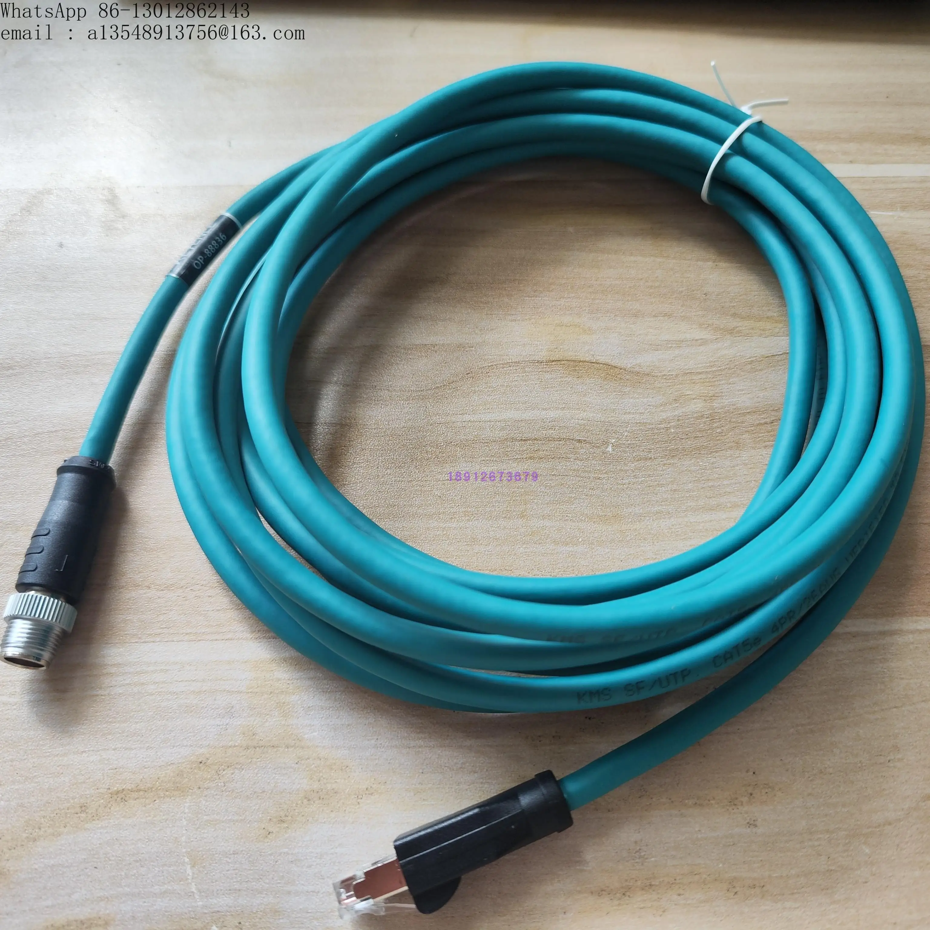 Domestic substitute cable OP-88835 88836 88837 88838 Length 2.5.10.20