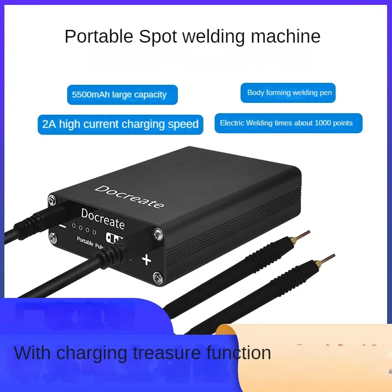 DH20 Portable spot welding machine, handheld small DIY complete set of accessories, 18650 lithium battery nickel sheet