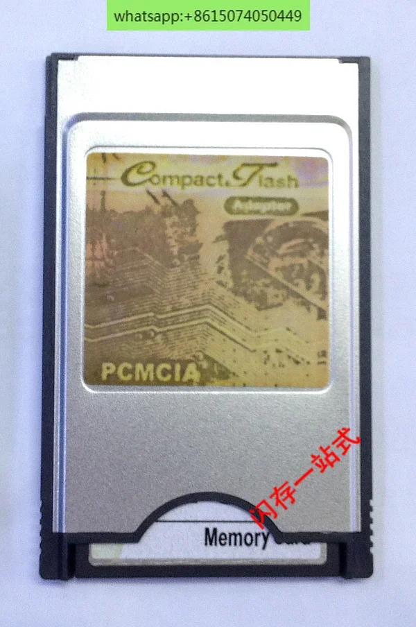 CF to PCMCIA adapter, CF card sleeve, PCMCIA card holder for CNC machine tools