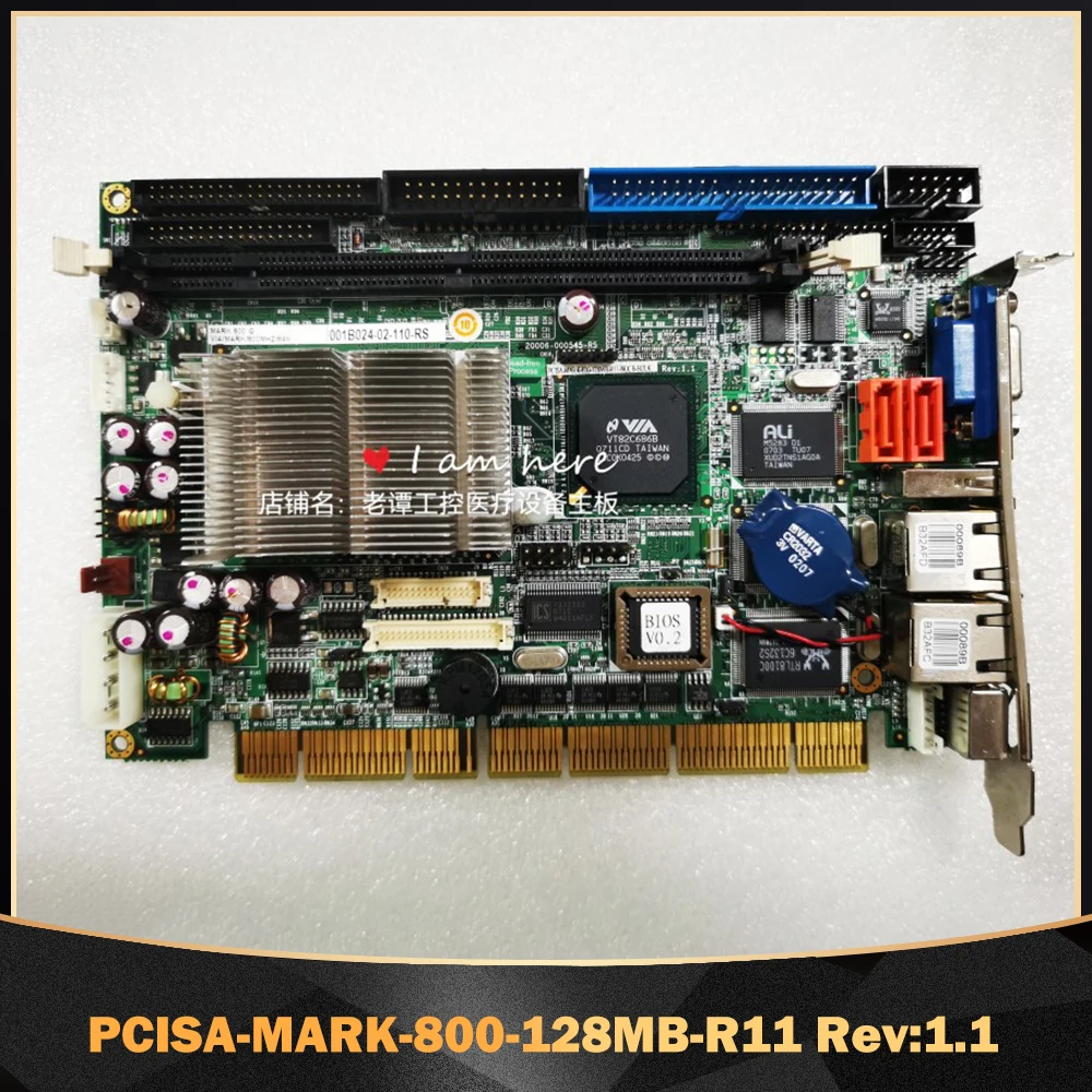 

For IEI industrial control motherboard 20006-000545-RS PCISA-MARK-800-128MB-R11 Rev: 1.1