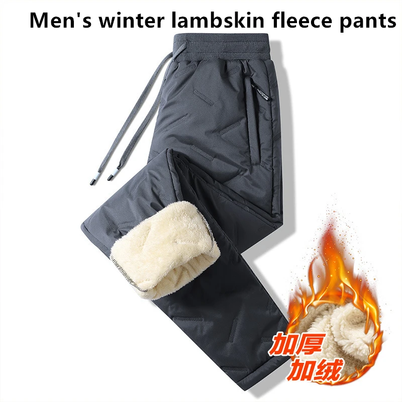 

Unisex Winter Sherpa Pants Thermal Insulated Windproof Outdoor Sport Casual Trousers Knee Protection Riding Fleece-Lined (L-8XL)