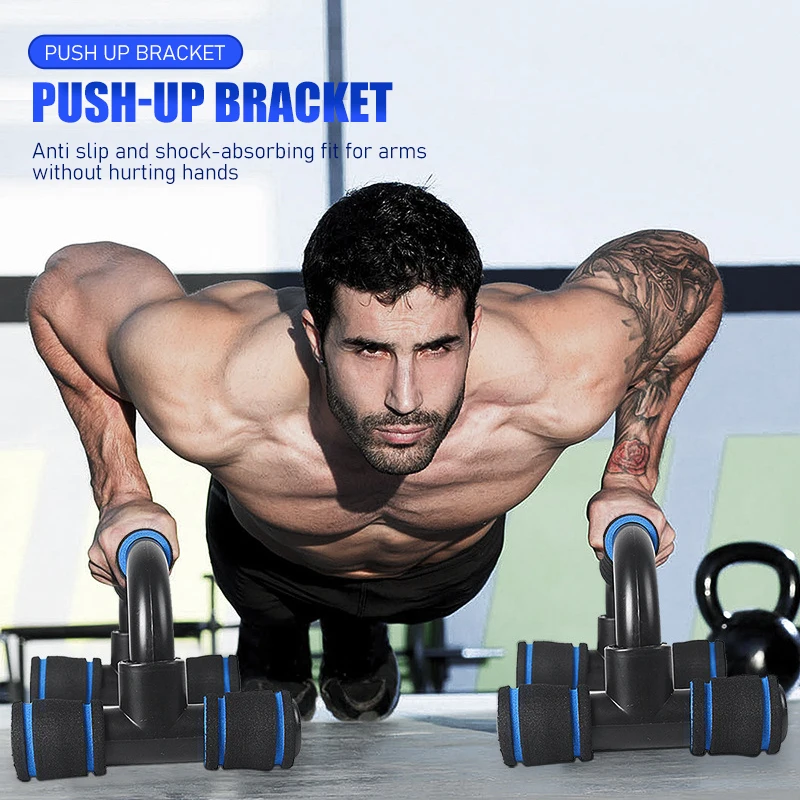 1 Set Push-up Training Board Multifunction Bracket Men\'s Auxiliary Appliance Home Fitness Artifact Flat Support Bodybuilding