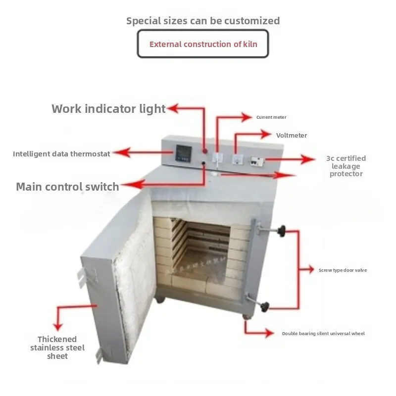 Small Experimental Fully Automatic Curve Heating High Medium Temperature Ceramic Electric Kiln