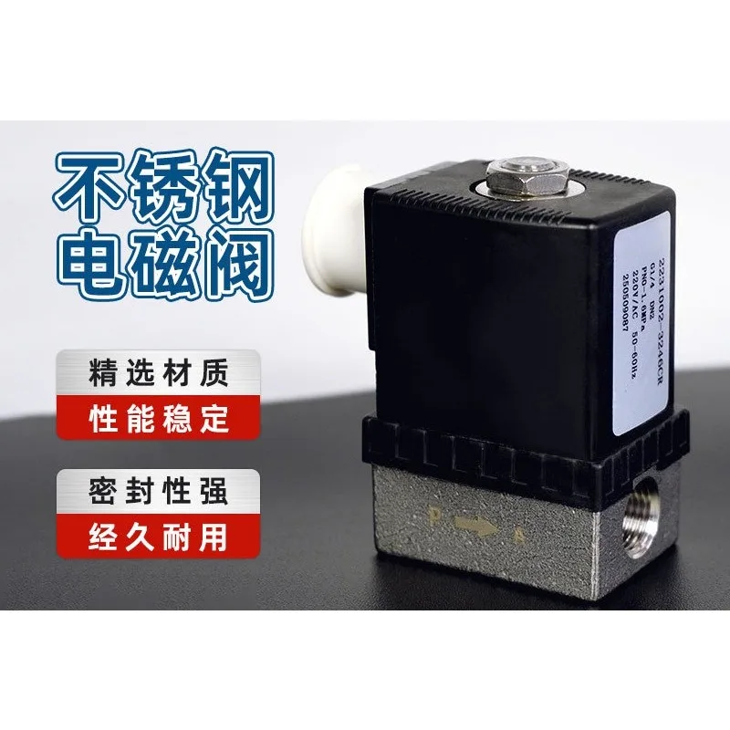 Stainless Steel Direct Acting Solenoid Valve Common Gas Electromagnetic Valve For Air Gas Pipeline Industrial Fluid Control