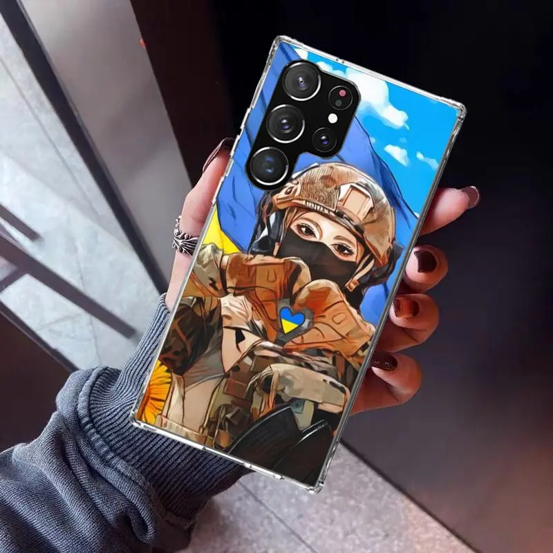 Ukraine Ukrainian Girl Phone Case For Samsung Galaxy S23 S24 S25 Edge S26 Ultra S22 + S21 Plus S20 FE Cover Silicone Print Shell