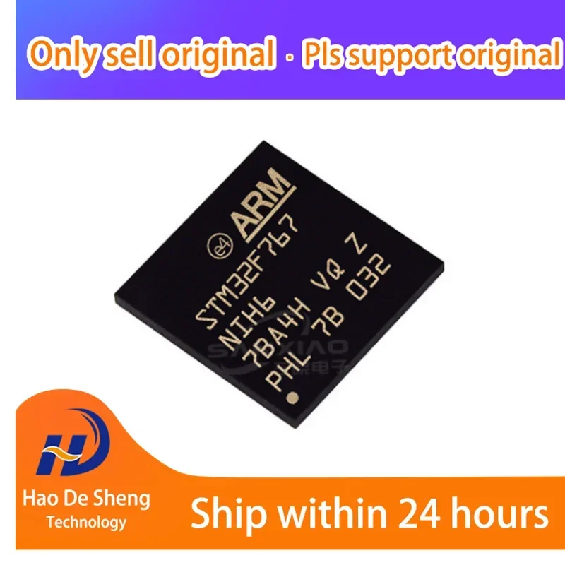 

1PCS STM32F767NIH6 STM32F767 NIH6 BGA216 New Original In Stock