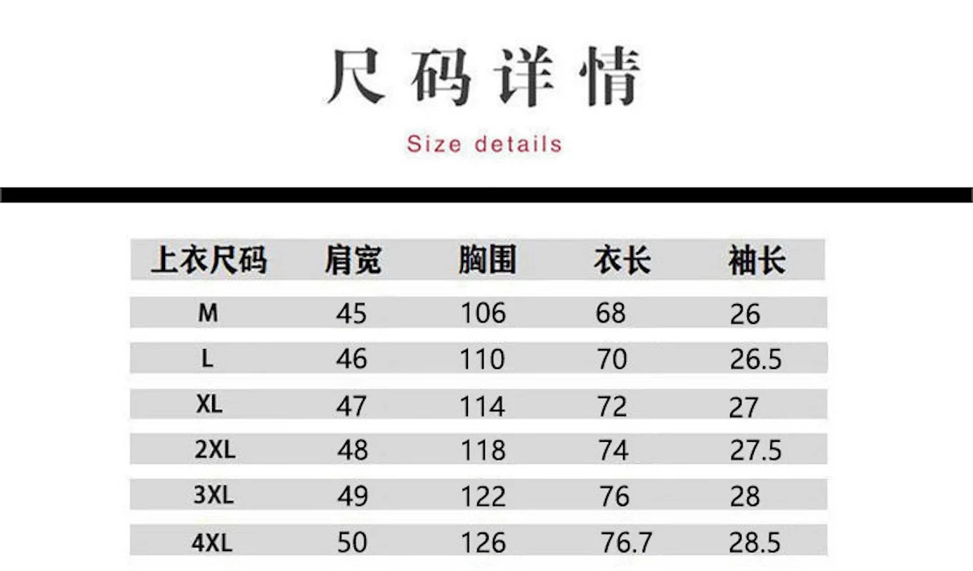 Tang suit male summer short sleeve cotton linen shirt Chinese style pan button sleeve shirt