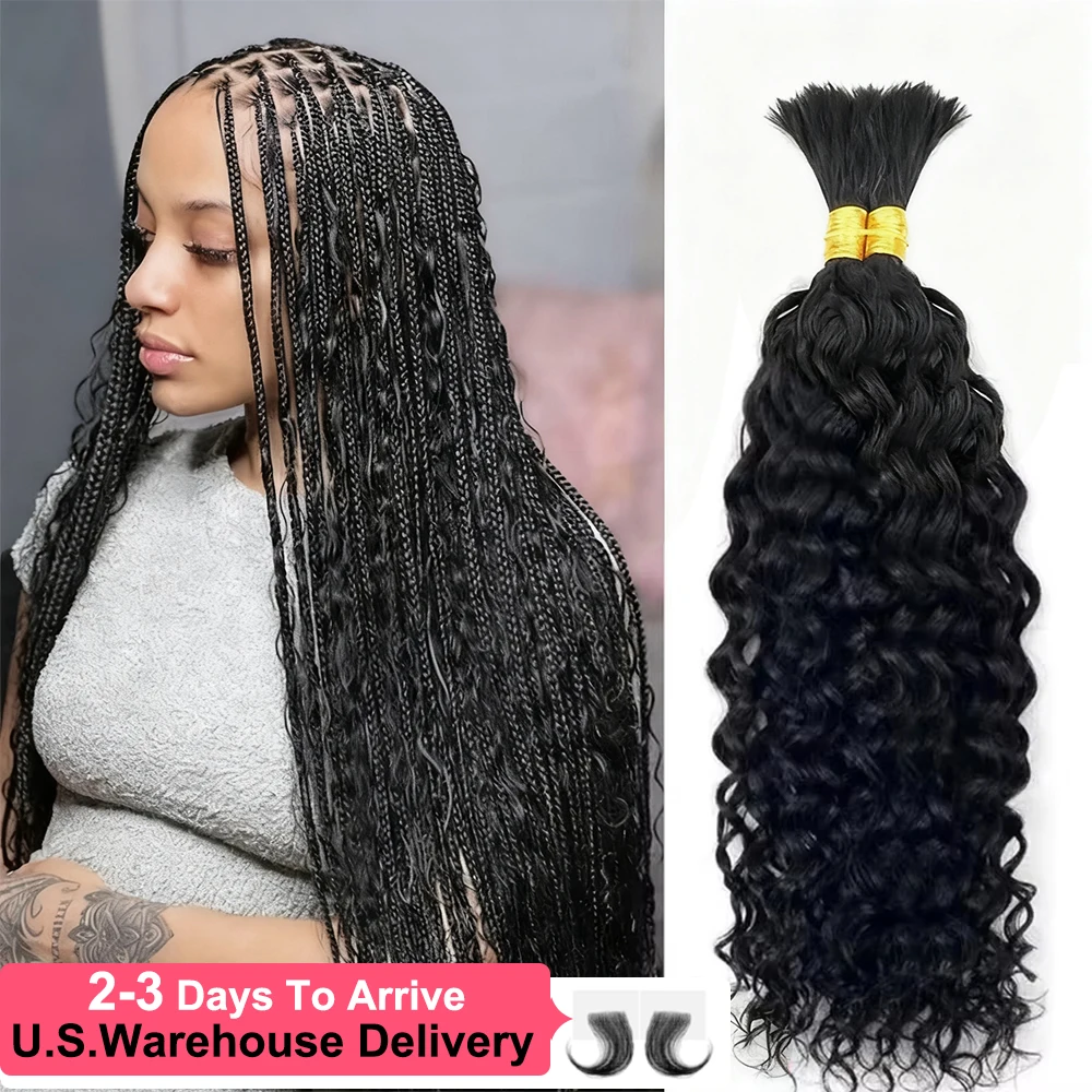 بوهو الضفائر الشعر البشري السائبة تجديل الشعر موجة المياه 100% الشعر البشري غير المجهزة ريمي السائبة الشعر لا لحمة حزمة الشعر للتضفير