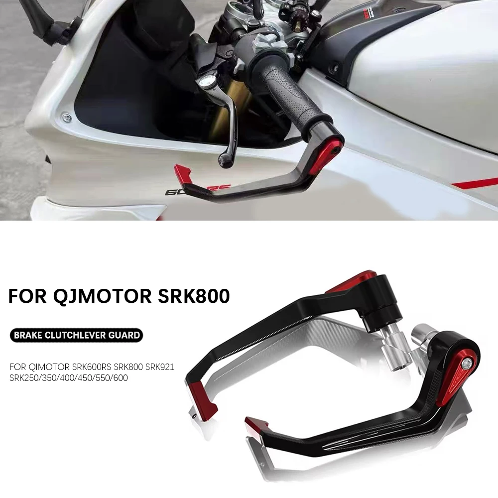 

Motorcycle FOR QJMOTOR SRK600RS / 800 / 921 Aluminum Brake Clutch Handguard Professional Modified Racing Handguard Protection