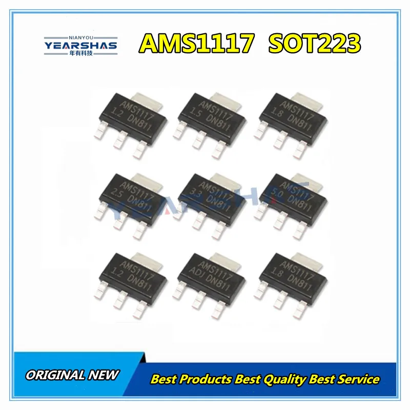 10PCS  AMS1117 3V3 AMS1117-1.2 AMS1117-1.5  AMS1117-1.8 AMS1117-2.5 AMS1117-3.3 AMS1117-5.0 AMS1117-ADJ SOT223 Voltage Rugulator