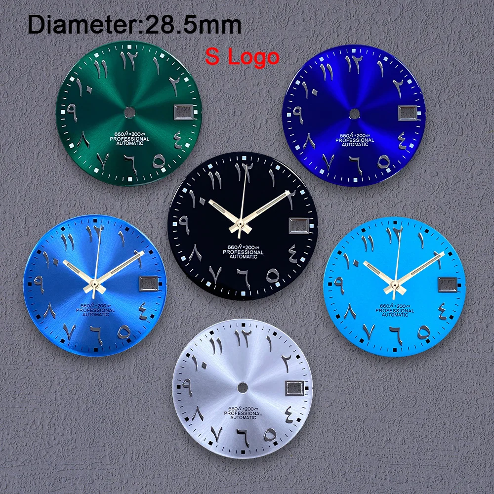 New Nh35 Dial S Logo 28.5mm Arabic Letter Numerals Dial No Luminous For NH35 Movements Watch Modification Accessories
