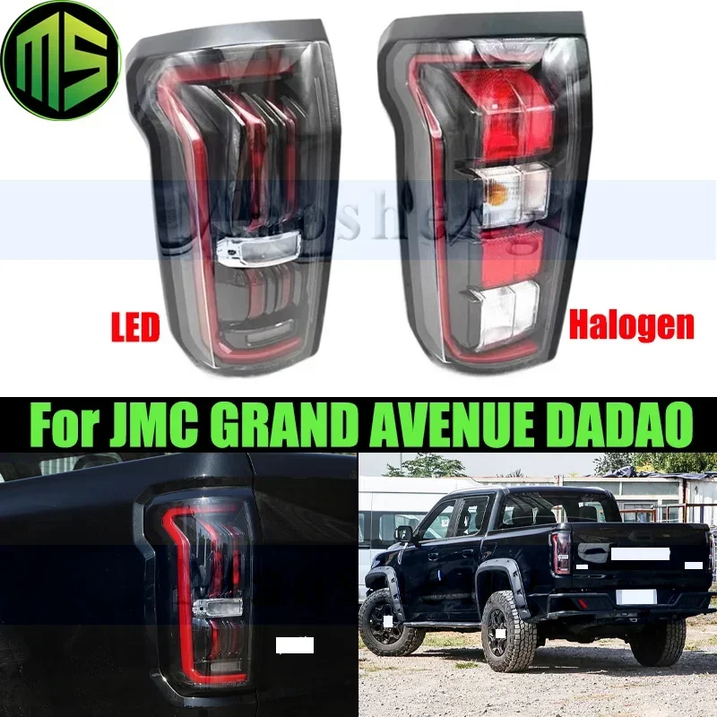 Maosheng Rear Bumper Tail Light Tail Lamp For JMC GRAND AVENUE DADAO Rear Taillight Taillamp Brake Light Rear Turn Light