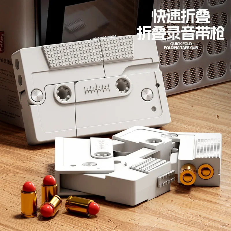 

Retro Audio Tape Folding Shell Ejection Soft Bullet Gun Two-Shot Toy Gun Portable Pistol Model Christmas Birthday Gift 2025