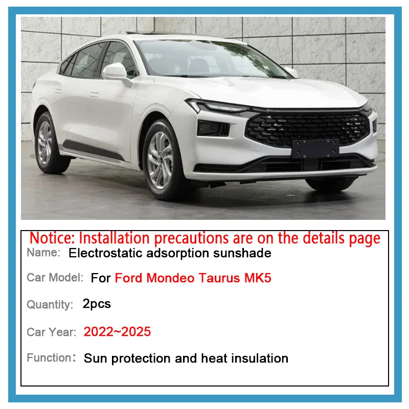 For Ford Mondeo Taurus MK5 2022~2025 Car Sunshade Sunroof Skylight Electrostatic Adsorption Visor Sun Protection Auto Accessorie